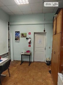 вулиця Троїцька, Запоріжжя, вул. Троїцька 30, площа 29.7 кв. м • ID 34549008