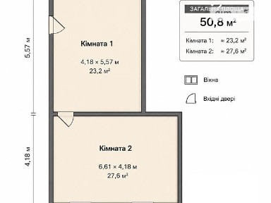 Байди-Вишневецького вулиця, район Соснівський, Черкаси, вул. Байди-Вишневецького 36/1, площа 50.8 кв. м • ID 34542933
