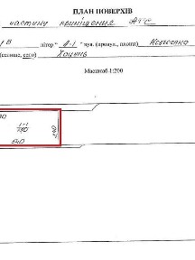 Здається комерційне приміщення на вул. Колгоспна 1В, площа 13 кв. м • ID 34538762