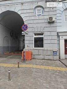 вулиця Євгена Чикаленка, мікрорайон Центр, район Шевченківський, Київ, метро Театральна, вул. Євгена Чикаленка 20, площа 57.2 кв. м • ID 34537009