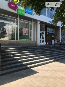 Київська вулиця, Житомир, вул. Київська 22, площа 10 кв. м • ID 34529657