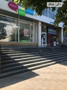 Здається комерційне приміщення на вул. Київська 22, площа 10 кв. м • ID 34787654