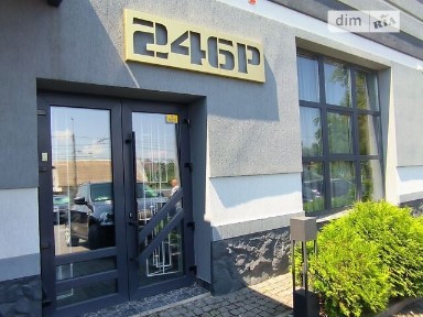 Здається комерційне приміщення на вул. Головна 246Р, площа 160 кв. м • ID 34527601