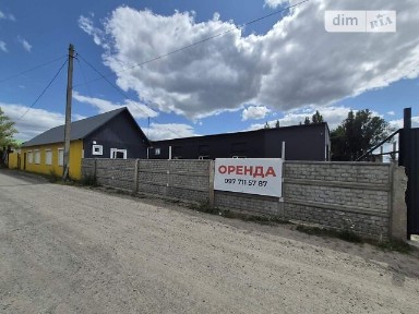 Волинська область, Луцьк