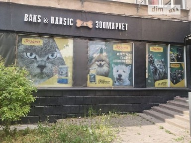Городоцька вулиця, мікрорайон Сигнівка, район Залізничний, Львів, вул. Городоцька 174, площа 65 кв. м • ID 34492255