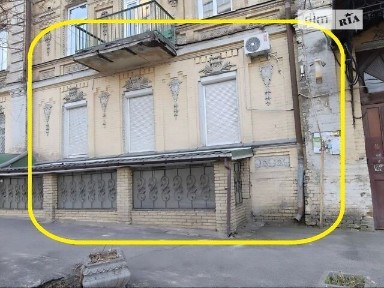 провулок Варязький, мікрорайон Центр, район Шевченківський, Київ, метро Золоті ворота, пров. Варязький, площа 56.3 кв. м • ID 34482251