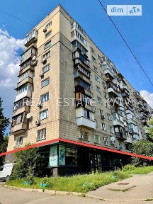 Здається комерційне приміщення на вул. Богдана Гаврилишина 11, площа 355 кв. м • ID 34480556