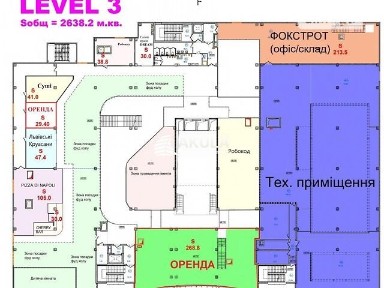 Київська область, Вишневе