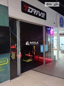 Київська вулиця, Вишневе, вул. Київська, площа 48.1 кв. м • ID 34479476