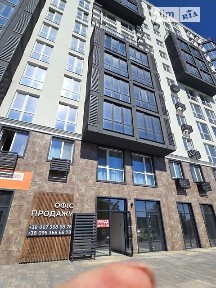 Янтарна вулиця, мікрорайон Калинівський, район Індустріальний, Дніпро, вул. Янтарна 75А, площа 54 кв. м • ID 34475176