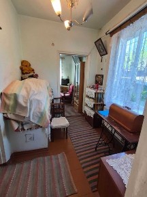 Дніпропетровська область, Кам'янське