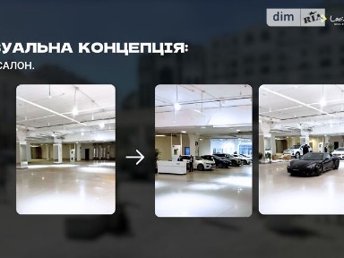 Здається комерційне приміщення на пл. Грецька 1А, площа 5638 кв. м • ID 34465922