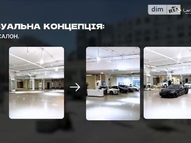Здається комерційне приміщення на пл. Грецька 1А, площа 5638 кв. м • ID 34465922