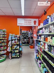 проспект Повітряних Сил, мікрорайон Першотравневий Масив, район Солом'янський, Київ, просп. Повітряних Сил 48/2, площа 163.5 кв. м • ID 34250300