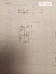 Здається комерційне приміщення на вул. Лірична 53, площа 47.3 кв. м • ID 34436602