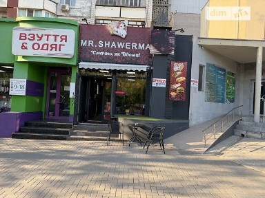 проспект Центральний, район Центральний, Миколаїв, просп. Центральний 122/10, площа 100 кв. м • ID 34411968