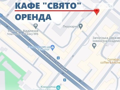 Трегубенка вулиця, мікрорайон Соцмісто, район Дніпровський (Ленінський), Запоріжжя, вул. Трегубенка 6, площа 102.3 кв. м • ID 34362060
