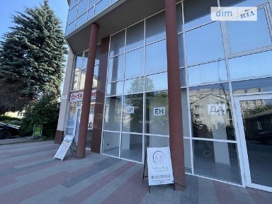 Шашкевича вулиця, район Центр, Тернопіль, вул. Шашкевича 11, площа 132 кв. м • ID 34358392