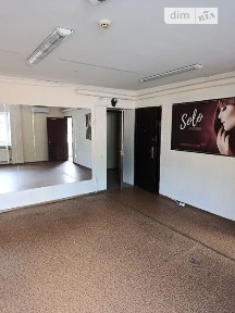 Здається комерційне приміщення на вул. Киргизька, площа 44.8 кв. м • ID 34338518