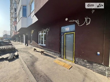 Київська область, Київ, Деснянський