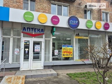 вулиця Данила Щербаківського, мікрорайон Нивки, район Шевченківський, Київ, вул. Данила Щербаківського 68, площа 90.1 кв. м 34296664