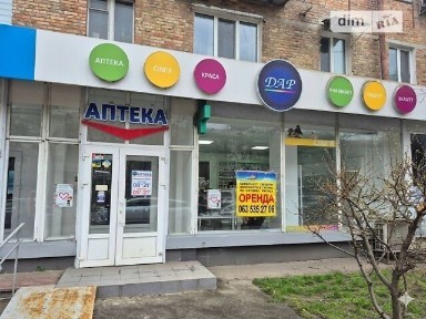 Здається комерційне приміщення на вул. Данила Щербаківського 68, площа 90.1 кв. м • ID 34296664