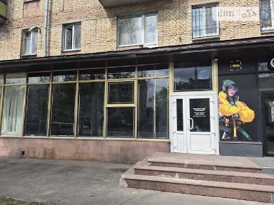 проспект Леоніда Каденюка, район Деснянський, Київ, метро Чернігівська, просп. Леоніда Каденюка 13, площа 92.4 кв. м • ID 34290054