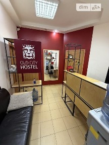 Львів, Галицький, вулиця Беринди 3