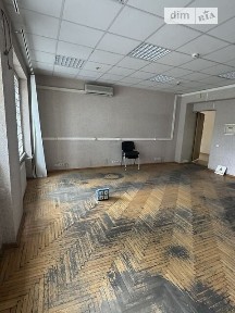 Воскресенська вулиця, мікрорайон Центр, район Шевченківський, Дніпро, вул. Воскресенська 17А, площа 34 кв. м • ID 34255498