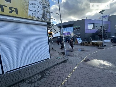 вулиця Гетьмана Павла Полуботка, мікрорайон Соцмісто, район Дніпровський, Київ, метро Дарниця, вул. Гетьмана Павла Полуботка 9А, площа 9 кв. м • ID 34252145