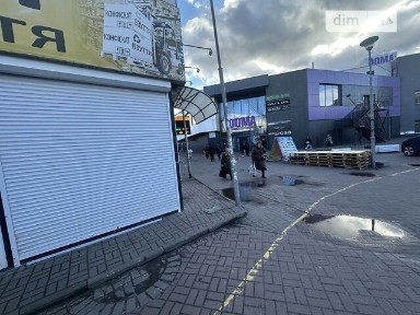 Здається комерційне приміщення на вул. Гетьмана Павла Полуботка 9А, площа 9 кв. м • ID 34252145