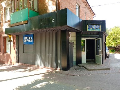 вулиця Героїв Майдану, район Центр, Хмельницький, вул. Героїв Майдану 1, площа 60.4 кв. м • ID 34248392