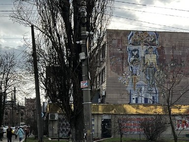Костянтинівська вулиця, мікрорайон Поділ, район Подільський, Київ, метро Тараса Шевченка, вул. Костянтинівська 71, площа 124.4 кв. м • ID 34213157