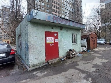 вулиця Вахтанга Кікабідзе, мікрорайон Південна Борщагівка, район Святошинський, Київ, вул. Вахтанга Кікабідзе 3Б, площа 29.64 кв. м • ID 34204666