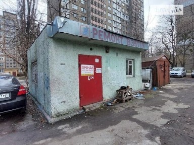 Здається комерційне приміщення на вул. Вахтанга Кікабідзе 3Б, площа 29.64 кв. м • ID 34204666