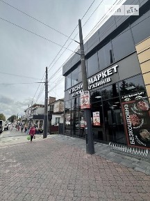 Шевченка вулиця, район Центр, Хмельницький, вул. Шевченка 62, площа 260 кв. м • ID 34191452