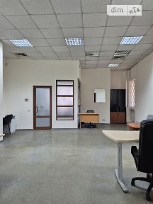 бульвар Миколи Міхновського, мікрорайон Звіринець, район Печерський, Київ, метро Звіринецька (Дружби народів), бул. Миколи Міхновського, площа 48 кв. м • ID 34164020