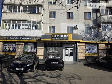Здається комерційне приміщення на вул. Клінічна 6, площа 96 кв. м • ID 34141203