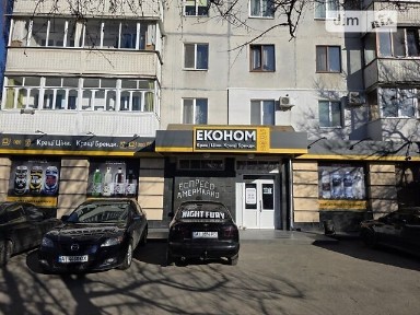 Здається комерційне приміщення на вул. Клінічна 6, площа 96 кв. м • ID 34141203