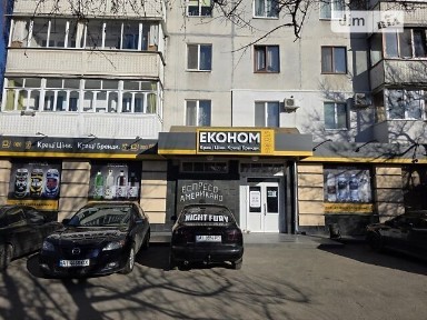 Здається комерційне приміщення на вул. Клінічна 6, площа 96 кв. м • ID 34141203