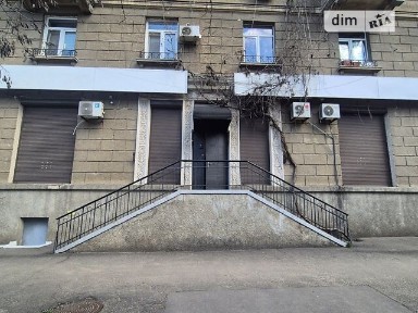 Здається комерційне приміщення на вул. Університетська 13, площа 87 кв. м • ID 34131616