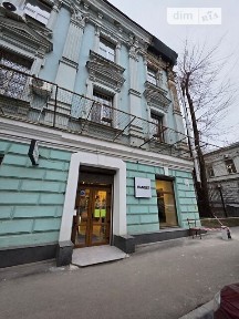 Здається комерційне приміщення на вул. Шевченка 59, площа 110 кв. м • ID 34131151