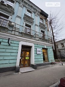 Здається комерційне приміщення на вул. Шевченка 59, площа 110 кв. м • ID 34131151
