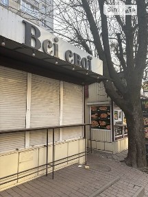 Інститутська вулиця, район Південно-Західний, Хмельницький, вул. Інститутська, площа 8 кв. м • ID 34106551