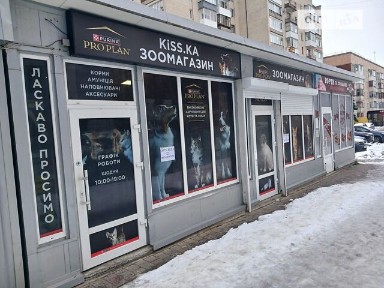 Куліша Пантелеймона бульвар, район Молодіжний, Тернопіль, бул. Куліша Пантелеймона, площа 26 кв. м • ID 34006671