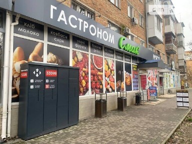 вулиця Віталія Бохонка, мікрорайон ЮТЗ, район Інгульський, Миколаїв, вул. Віталія Бохонка, площа 195 кв. м • ID 33899803