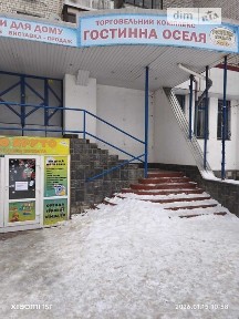 Вінницька область, Вінниця