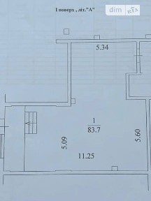 Лукʼянівський провулок, мікрорайон Татарка, район Шевченківський, Київ, метро Контрактова площа, пров. Лукʼянівський 2А, площа 83.7 кв. м • ID 33832730