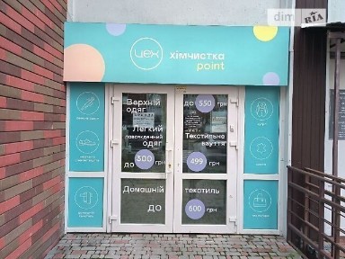 Балтійський провулок, мікрорайон Куренівка, район Подільський, Київ, метро Оболонь, пров. Балтійський 5, площа 51 кв. м 33820906