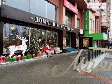 Федора Ернста вулиця, мікрорайон Турецьке містечко, район Солом'янський, Київ, метро Вокзальна, вул. Федора Ернста 16В, площа 120 кв. м • ID 33816929